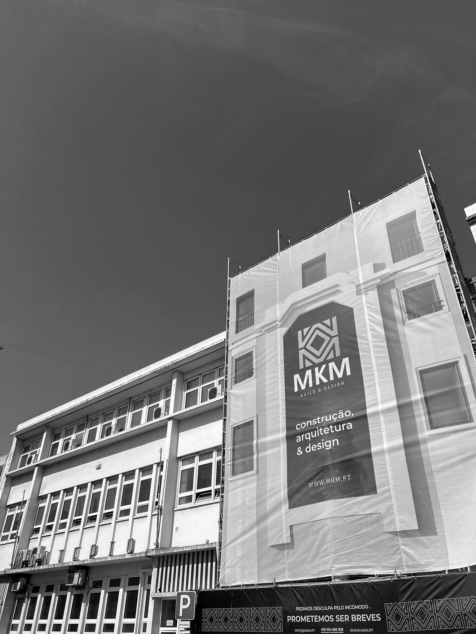 Pio 7 - Centro Histórico Caldas da Rainha - Exterior - Processo Renovação - MKM